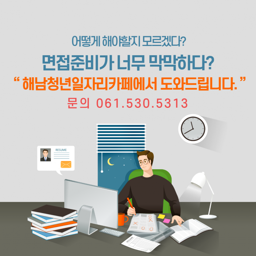 819ff9cc4ddfb860fa6beaedd3758f7d_1685495246_16.png