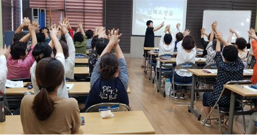 요양보호사직무교육사진